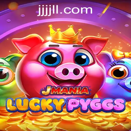Exploring the Exciting World of JManiaLuckyPyggs and How to Use JJJJL.COM Login